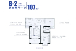 复旦科技园2室2厅1厨1卫建面107.00㎡