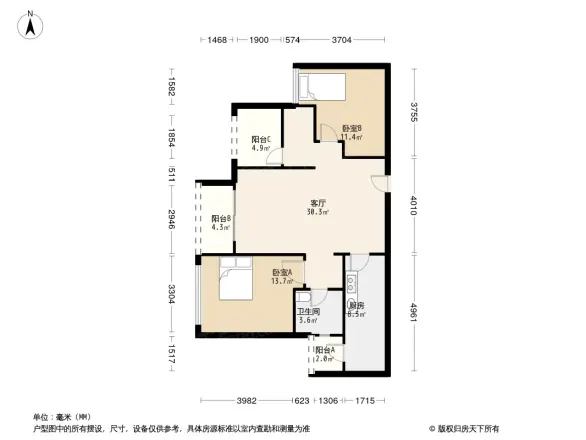 协信天骄星城