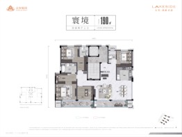 众安·湖畔名邸4室2厅1厨3卫建面190.00㎡