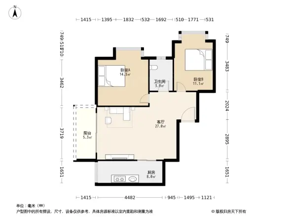 缙麓商都雅苑