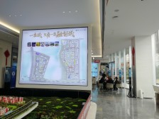 儿童公园 汽车露营公园 小高层 正看中庭 视野宽阔