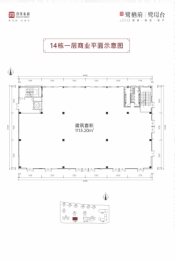 深业鹭栖府丨鹭璟台建面1113.20㎡