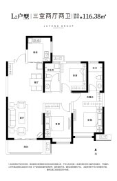 聚丰·高新首府3室2厅1厨2卫建面116.38㎡