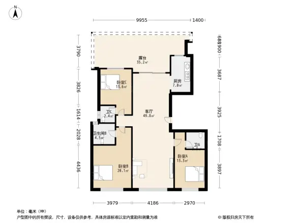 国瑞御府