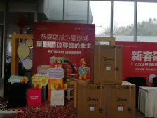 品质小区,环境优美,交通便利,价格可谈!