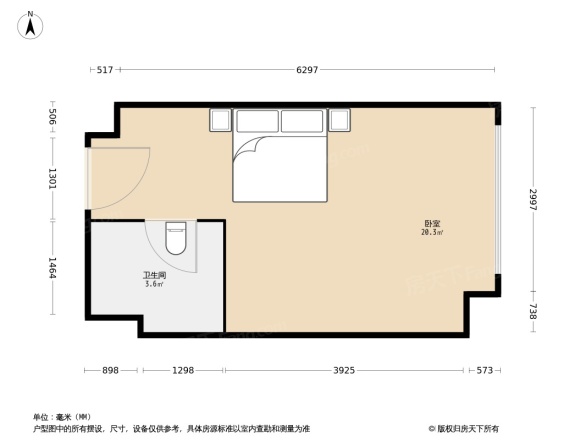 协信星澜汇二期