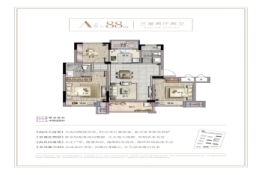 汎港润泽园3室2厅1厨2卫建面88.00㎡