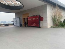 寸滩 启迪协信重庆科技城云峯三房80万