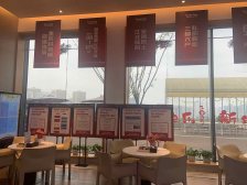 寸滩 启迪协信重庆科技城云峯三房130万