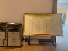 启迪协信重庆科技城云麓 4室2厅 东南