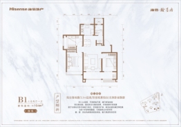 海信翰墨府3室2厅1厨1卫建面104.00㎡