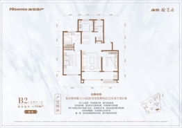 海信翰墨府3室2厅1厨1卫建面104.00㎡