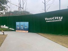 寸滩 启迪协信重庆科技城云洲四房150万