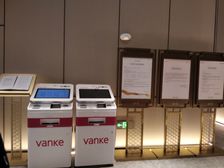 万科品质精装修3室两卫物业费9毛