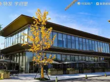 特发学府里 4室2厅 南 北