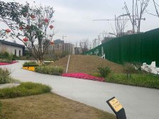 寸滩 启迪协信重庆科技城云麓四房143万