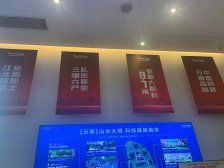板式结构横厅大平层洋房,清水四房双卫