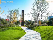 特发舒适四开间朝南拎包入住楼间距宽