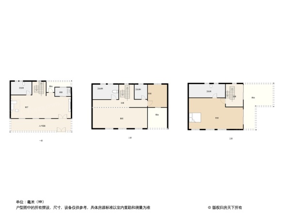 龙湖椿山璟宸