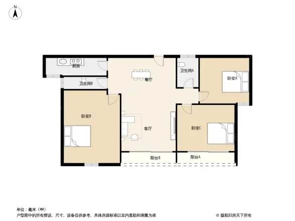 龙华世纪城