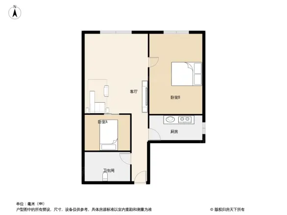 中富大厦