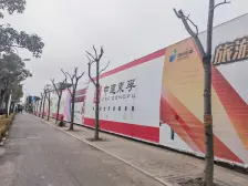 奉贤新城地铁15号线 清水毛坯 采光好户型正气 近隧道