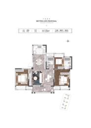 清云澜湾3室2厅1厨2卫建面120.00㎡