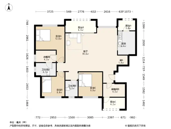江津鲁能领秀城第一街区