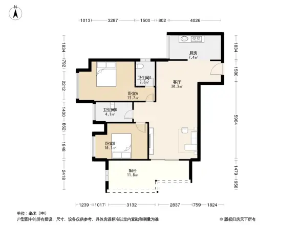 环球时代广场