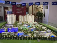 新景未来城 3室2厅 南