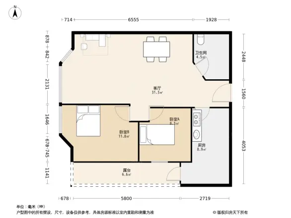 中富大厦