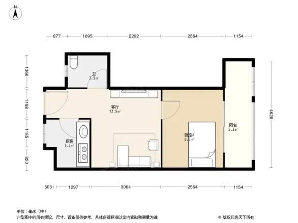 隆鑫花漾四季