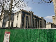 圣菲漫步 花园社区 上叠别墅 有阁楼