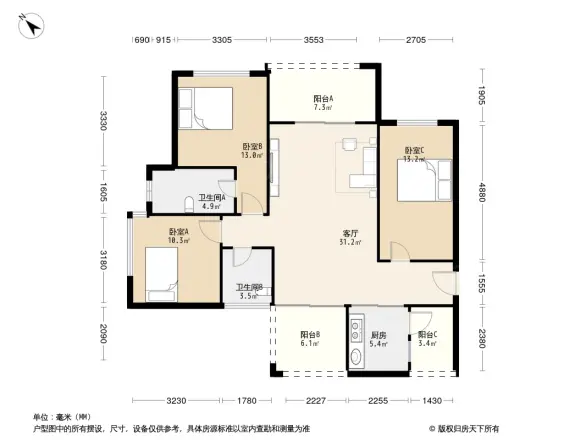 昌盛豪苑