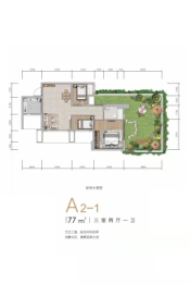 滨江郦城3室2厅1厨1卫建面77.00㎡