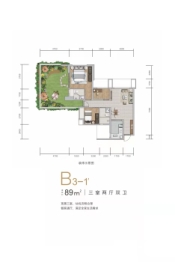 滨江郦城3室2厅1厨2卫建面89.00㎡