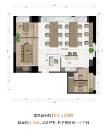 华润置地海口润山府建面166.00㎡