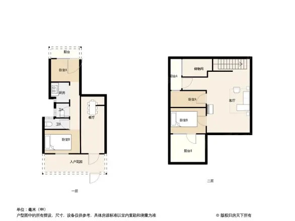 伊托邦麓山郡