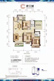 建工城4室2厅1厨2卫建面108.00㎡