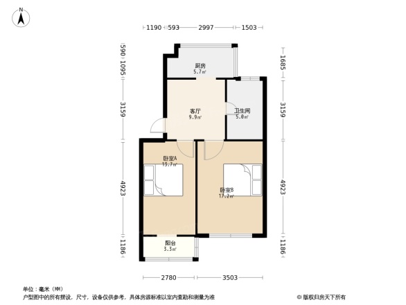 冶金街社区