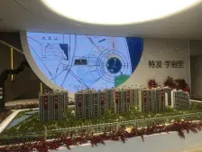 特发两室两厅好位置精装修拿包入住