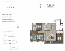 招商·滨河府4室2厅1厨2卫建面171.00㎡