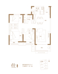 璟园3室2厅1厨1卫建面95.00㎡