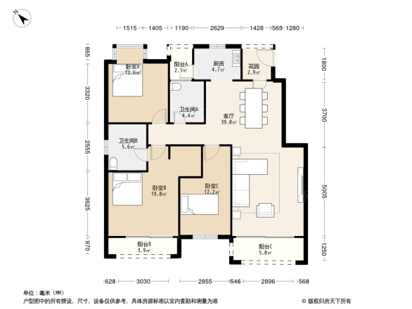 绿地御江山