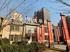 冠鲁明德华府,经典三室,带车位储藏室,毛坯。