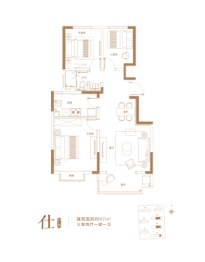 璟园3室2厅1厨1卫建面97.00㎡