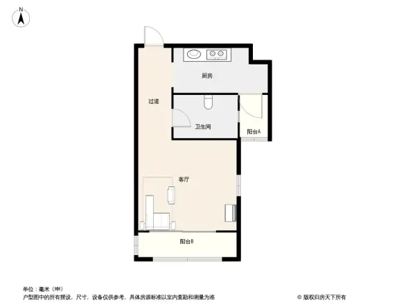 新华联梦想城