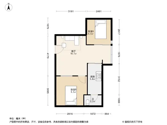 远银大厦