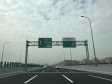 龙宸璟庭边套户型楼层好三室二卫