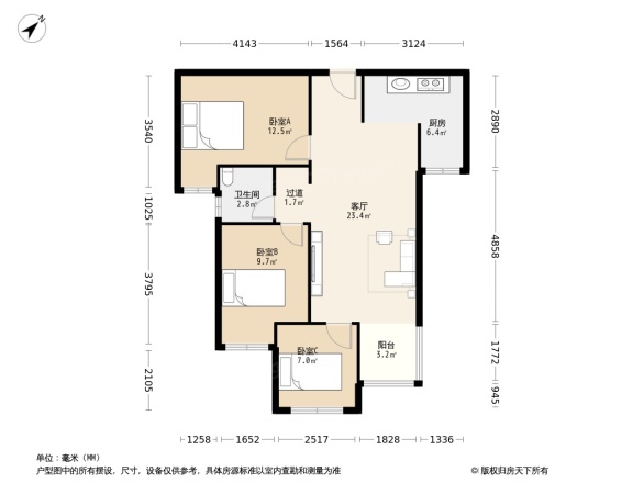 金科天元道一期三组团